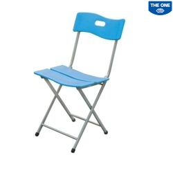 Ghế Gấp Nhựa G135