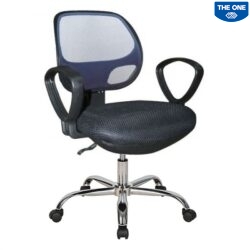 Ghế lưới The One GL101B chân mạ